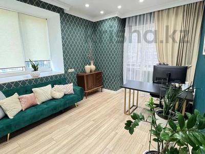 4-бөлмелі пәтер · 141 м² · 4/33 қабат, Аль-Фараби 7, бағасы: ~ 186.9 млн ₸ в Алматы, Бостандыкский р-н