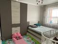 3-комнатная квартира · 59.2 м² · 5/5 этаж, Микрорайон Юбилейный 36а — Автогородок за 17 млн ₸ в Кокшетау — фото 35