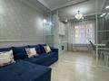 2-комнатная квартира · 46 м² · 5/9 этаж, Розыбакиева за 71.5 млн ₸ в Алматы, Бостандыкский р-н — фото 2