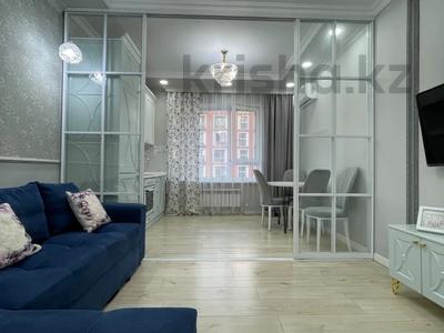 2-комнатная квартира · 46 м² · 5/9 этаж, Розыбакиева за 71.5 млн ₸ в Алматы, Бостандыкский р-н
