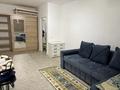 1-комнатная квартира · 35.4 м² · 2/6 этаж, Ырысты 46/11 — Рыскулова Емцова за 200 000 ₸ в Алматы, Алатауский р-н — фото 6