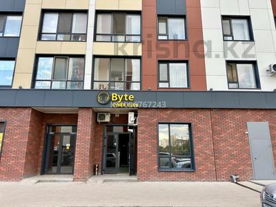 Свободное назначение, офисы, магазины и бутики, склады, общепит, салоны красоты, медцентры и аптеки, образование, развлечения · 85 м² за 79.5 млн 〒 в Астане, Сарайшык р-н