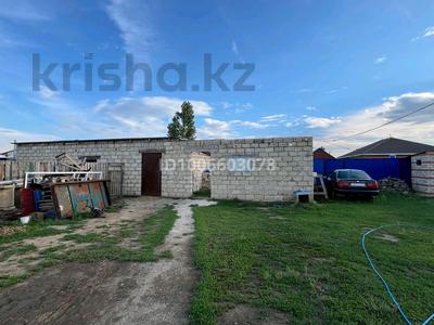Часть дома · 4 комнаты · 110 м² · 10 сот., жилой массив Кызылжар 498 — Талдықорған за 21 млн ₸ в Актобе
