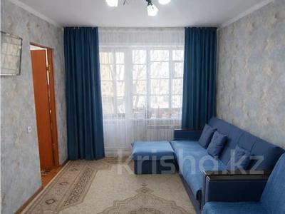 4-комнатная квартира · 61.7 м² · 3/5 этаж, Пришахтинск, 23й микрорайон за 15.5 млн ₸ в Караганде, Алихана Бокейханова р-н