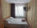 4-комнатная квартира · 61.7 м² · 3/5 этаж, Пришахтинск, 23й микрорайон за 15.5 млн ₸ в Караганде, Алихана Бокейханова р-н — фото 7