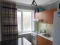 4-комнатная квартира · 61.7 м² · 3/5 этаж, Пришахтинск, 23й микрорайон за 15.5 млн ₸ в Караганде, Алихана Бокейханова р-н — фото 9