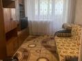 2-комнатная квартира · 38 м² · 2/5 этаж, Назарбаева 64 за 12.4 млн ₸ в Кокшетау — фото 3