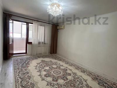 2-бөлмелі пәтер · 55 м² · 5/10 қабат, 11 ш/а., бағасы: 20.5 млн ₸ в Актобе, мкр 11