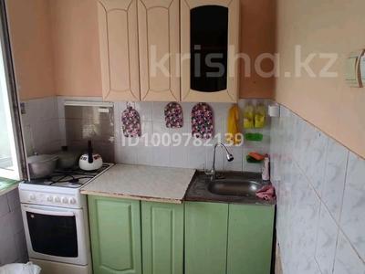 3-комнатная квартира · 65.9 м² · 4/4 этаж, Чехова за 60 млн 〒 в 