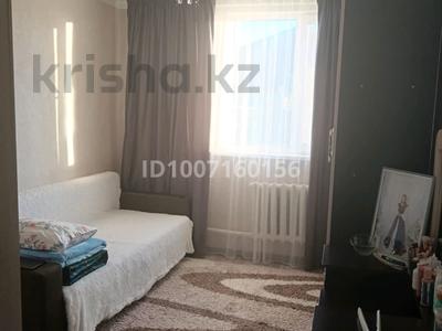 Отдельный дом · 5 комнат · 103 м² · 12 сот., Сұңқар 22 за 35 млн 〒 в Талдыкоргане