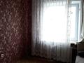 3-комнатная квартира, 67 м², 3/5 этаж, Ломова 179/4 за 21 млн 〒 в Павлодаре — фото 4