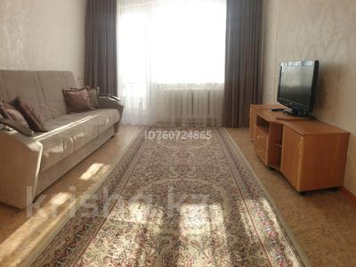 1-комнатная квартира · 36 м² · 2/5 этаж, Уалиханова 162 — Пересечение Алтынсарина за 140 000 〒 в Кокшетау