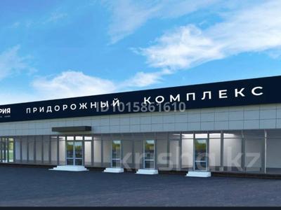 Жер телімі · 10 сотық, Кордай 4 А — УЛИЦА ОТЕГЕН БАТЫРА, бағасы: ~ 6 млн ₸
