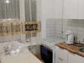 2-бөлмелі пәтер · 45 м² · 1/5 қабат, мкр Центральный, Махамбета 118, бағасы: 14.5 млн ₸ в Атырау