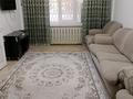 2-бөлмелі пәтер · 45 м² · 1/5 қабат, мкр Центральный, Махамбета 118, бағасы: 14.5 млн ₸ в Атырау — фото 3