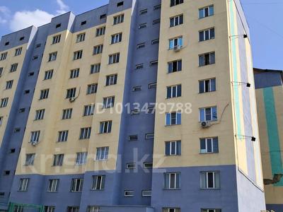 2-бөлмелі пәтер · 70 м² · 6/9 қабат, Ақбұлақ ш/а., Чуланова — Магнум, бағасы: 36 млн ₸ в Алматы, Алатауский р-н