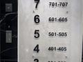 2-комнатная квартира · 50.3 м² · 5/9 этаж, СТ Монтажник, Райымбек батыра 161Б за ~ 33.9 млн ₸ в  — фото 4
