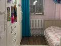 4-бөлмелі пәтер · 102 м² · 1/9 қабат, Каирбекова, бағасы: 45 млн ₸ в Костанае — фото 18