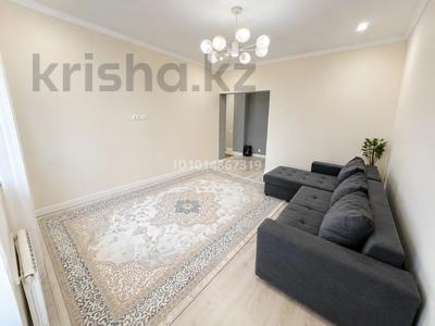 1-бөлмелі пәтер · 43.4 м² · 5/9 қабат, Фариза Онгарсынова 8/1 — Фариза Онгарсынова, бағасы: 32.5 млн ₸ в Астане, Есильский р-н