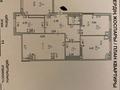 4-комнатная квартира · 120 м² · 11/12 этаж, Сарайшык 34 за 71 млн ₸ в Астане, Есильский р-н — фото 20
