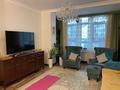 4-комнатная квартира · 120 м² · 11/12 этаж, Сарайшык 34 за 71 млн ₸ в Астане, Есильский р-н — фото 6