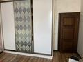 4-комнатная квартира · 120 м² · 11/12 этаж, Сарайшык 34 за 71 млн ₸ в Астане, Есильский р-н — фото 9