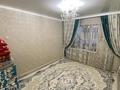 2-бөлмелі пәтер · 50 м² · 1/5 қабат, Сырдария 9 — Новостройка, Смолл, бағасы: 17.5 млн ₸ в  — фото 10