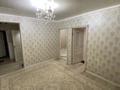 2-бөлмелі пәтер · 50 м² · 1/5 қабат, Сырдария 9 — Новостройка, Смолл, бағасы: 17.5 млн ₸ в  — фото 4