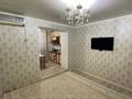 2-бөлмелі пәтер · 50 м² · 1/5 қабат, Сырдария 9 — Новостройка, Смолл, бағасы: 17.5 млн ₸ в  — фото 5