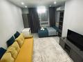2-комнатная квартира · 45 м² · 3/12 этаж, Торекулова 91 за 20 000 ₸ в Алматы — фото 3