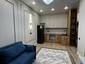 2-комнатная квартира · 39 м² · 3/9 этаж, E 15 Сығанак Горячие цена 16 — Сығанак Хан шатыра за 28.3 млн ₸ в Астане, Нура р-н — фото 5