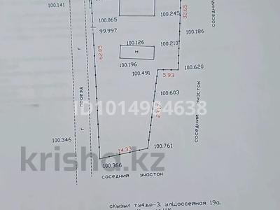 Жеке үй · 4 бөлме · 104 м² · 13 жүзд., Хамитова 19 — Мечети, бағасы: 40 млн ₸ в Кызыл ту-4
