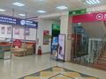 Свободное назначение, магазины и бутики, салоны красоты · 126 м² за 504 000 ₸ в Уральске — фото 2