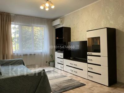 3-комнатная квартира · 65.6 м² · 5/5 этаж, мкр Айнабулак-3 133 за 34.5 млн ₸ в Алматы, Жетысуский р-н
