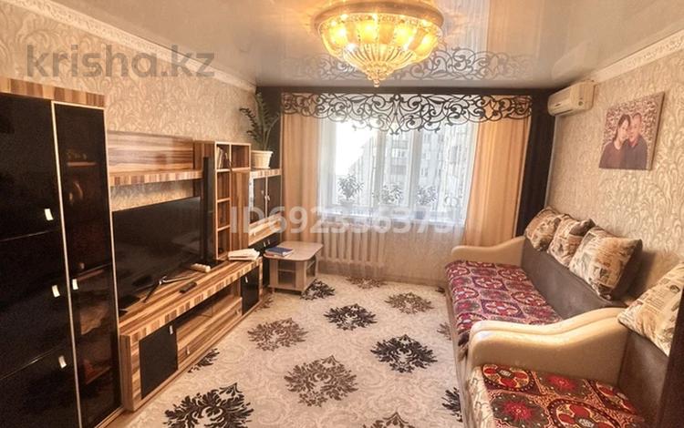 Купить Квартиру Павлова 12