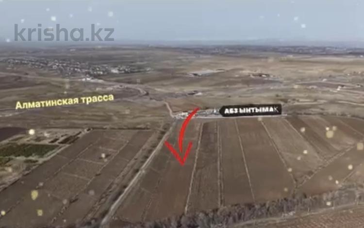 Участок · 7 га, Алматинская трасса за 70 млн ₸ в Шымкенте — фото 20