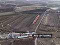 Участок · 7 га, Алматинская трасса за 70 млн ₸ в Шымкенте — фото 2