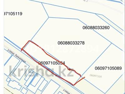 Участок · 56 соток, Станция Шайқорық 1 — Возле автобана за 55 млн ₸ в Таразе