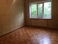 2-комнатная квартира · 54 м² · 2/5 этаж, мкр Айнабулак-2 39 — Палладина за 180 000 ₸ в Алматы, Жетысуский р-н — фото 3