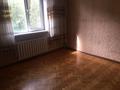 2-комнатная квартира · 54 м² · 2/5 этаж, мкр Айнабулак-2 39 — Палладина за 180 000 ₸ в Алматы, Жетысуский р-н — фото 4