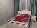 2-комнатная квартира · 50 м², мкр Новый Город, Ержанова 10а за 2 000 ₸ в Караганде, Казыбек би р-н