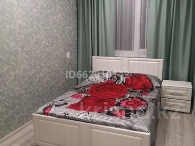 2-бөлмелі пәтер, 50 м² сағатына, мкр Новый Город, Ержанова 10а, бағасы: 2 000 〒 в Караганде, Казыбек би р-н