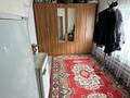 Жеке үй · 4 бөлме · 144 м² · 6.6 жүзд., 8 марта — Линдовская, бағасы: 50 млн ₸ в Уральске — фото 26
