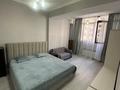 2-комнатная квартира · 60 м² · 4/12 этаж, Гоголя 20 за 400 000 ₸ в Алматы, Медеуский р-н — фото 12