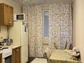 2-комнатная квартира · 73 м² · 10/14 этаж, Торайгырова 25 — Торайгырова - саина(кольцо) за 55 млн ₸ в Алматы, Бостандыкский р-н — фото 6