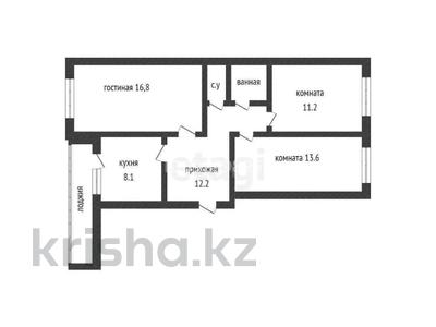 3-комнатная квартира, 70 м², 3/5 этаж, 5-й микрорайон, Чкалова — Гашека за 31 млн 〒 в Костанае, 5-й микрорайон