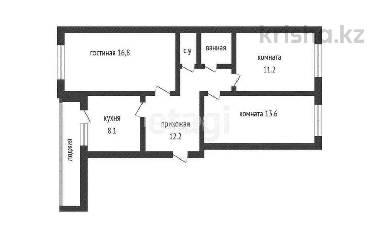 3-комнатная квартира, 70 м², 3/5 этаж, 5-й микрорайон, Чкалова — Гашека за 30 млн 〒 в Костанае, 5-й микрорайон — фото 2