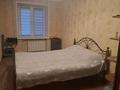 2-комнатная квартира · 45.4 м² · 4/5 этаж, 4й микрорайон 10 за 10.5 млн ₸ в Риддере — фото 2