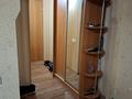 2-комнатная квартира · 45.4 м² · 4/5 этаж, 4й микрорайон 10 за 10.5 млн ₸ в Риддере — фото 9