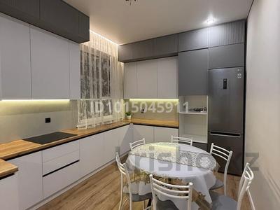 3-комнатная квартира · 103 м² · 7/9 этаж, Кабанбай батыра 64 за 75.5 млн ₸ в Астане, Есильский р-н